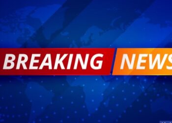 Breaking News image banner